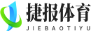 关于seo如何优化拾金手指花总二六的信息